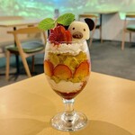 aruhi_morinonaka - 
