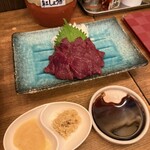 くまめん - 