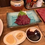 くまめん - 