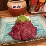 くまめん - 
