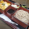 狐狸庵