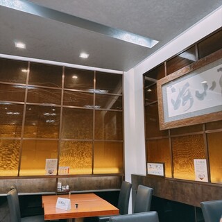 鈴波_2