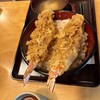 大茂ん - 