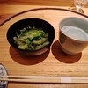 有いち