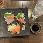 天然温泉 延羽の湯 - 