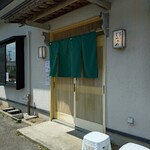 中華そば じゃのめ - 