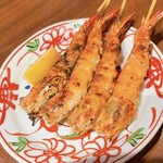 炭火焼きとおばんざい AOI - 