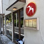 FUGLEN TOKYO - 