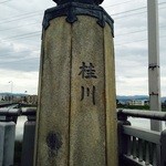 隆兵そば - H27.5　近くには桂川