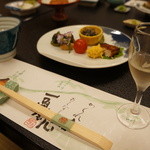 割烹の宿 美鈴 - 