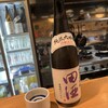 かっぽう居酒屋 鋼吉 - ドリンク写真: