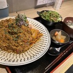 居酒屋 KATER - 
