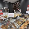 PECK 柏店