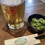 居酒屋でいりぐち - ドリンク写真: