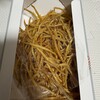 嶋屋 阪急うめだ店