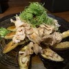 深夜食堂 家 - 