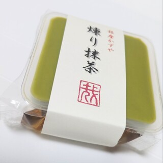 銀座 かずや_0