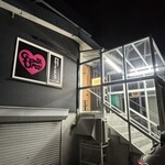 ゆかんち - 