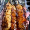 源芳