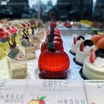 グランメルシー - 