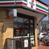 セブンイレブン 大阪巽中2丁目店