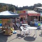 壱幸 - 一幸　道の駅ポカポカランド　美麻店