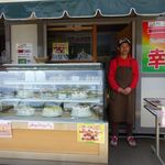 壱幸 - 一幸　道の駅安曇野松川店　　　店長嶺村さん