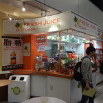 FRESH JUICE & FOODS - 成田空港第一旅客ターミナル南ウイング1F到着ロビー