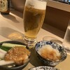 福籠