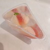フルーツピークス エキュート大宮店