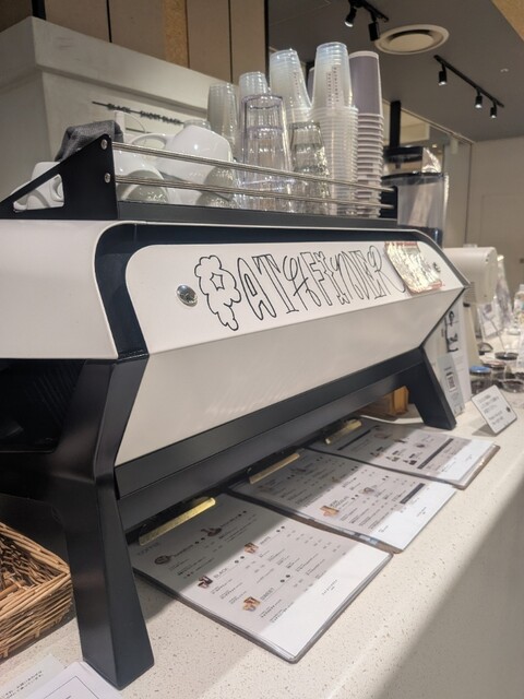 PATHFINDER XNOBU LUCUA oosaka ten - Osaka/Cafe | Tabelog