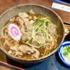 土支田 やぶ重 - 