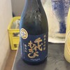 千代むすび 大正橋店