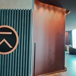 JW萬豪酒店東京 - 快閃酒吧4-0-3