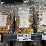 富澤商店 - 料理写真: