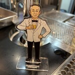 ビールスタンド重富 - 
