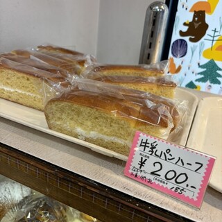 ムラタ_1