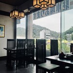 網元料理 徳造丸 - 