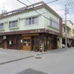 台湾小吃 花蓮 - 