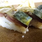 いしもん 対屋 - 