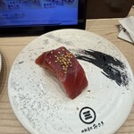 回転寿司みさき - 料理写真: