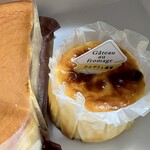 シャトレーゼ - 料理写真: