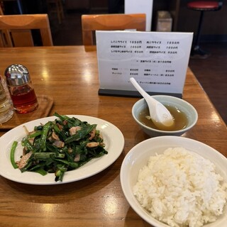 東興飯店_1