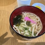 佐賀軒 - 