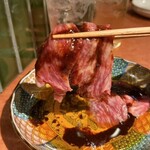 帝國 - 