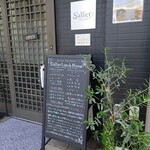 S'allier - 