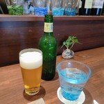 S'allier - 