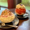 THE FUNATSUYA - 
