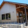 盛岡じゃじゃ麺専門店 じゃじゃおいけん - 