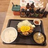 松のや 東予丹原店